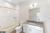 1350 Maryland Avenue - Photo 12