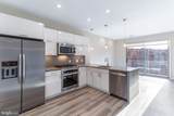 1350 Maryland Avenue - Photo 2