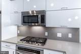 1350 Maryland Avenue - Photo 4