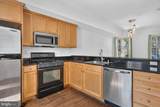1408 Florida Avenue - Photo 7