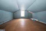 1403 12TH Street - Photo 26