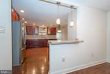 1403 12TH Street - Photo 8