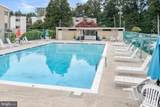 3211 University Boulevard - Photo 44