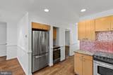 2915 South Court - Photo 7