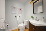 900 Barton Street - Photo 39