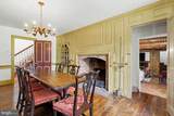416 Mitton Road - Photo 19