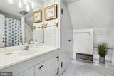 416 Mitton Road - Photo 33