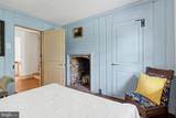416 Mitton Road - Photo 43