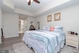 231 Roundhouse Drive - Photo 20