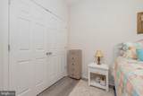 231 Roundhouse Drive - Photo 25