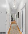 2010 Kalorama Road - Photo 3