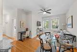 2010 Kalorama Road - Photo 5