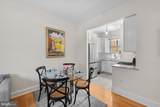 2010 Kalorama Road - Photo 7