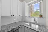 2010 Kalorama Road - Photo 9