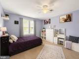 34 South Street - Photo 17