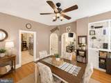 34 South Street - Photo 7