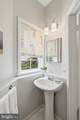 3322 Mills Crossing Place - Photo 13