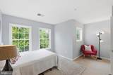 3322 Mills Crossing Place - Photo 20