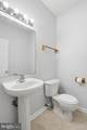1920 Powell Drive - Photo 11