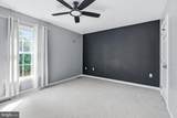 126 Towne Court - Photo 15