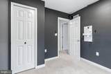 126 Towne Court - Photo 22
