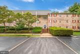 11902 Tarragon Road - Photo 2