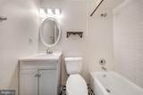 11902 Tarragon Road - Photo 20