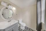 11902 Tarragon Road - Photo 23