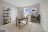 9028 Old Harford Road - Photo 11