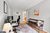 241 Breezewood Drive - Photo 31