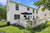 241 Breezewood Drive - Photo 42