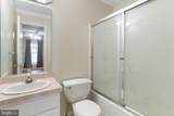 14420 Scalloway Place - Photo 17