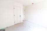 2113 Nuttal Avenue - Photo 44