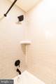 2113 Nuttal Avenue - Photo 52