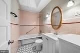 7134 Radbourne Road - Photo 19