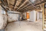 7134 Radbourne Road - Photo 24