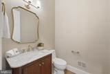 440 Lewis Street - Photo 19