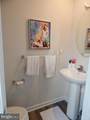 56 Wiggles Court - Photo 13