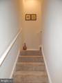 56 Wiggles Court - Photo 14