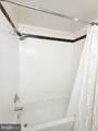 1805 William Street - Photo 7