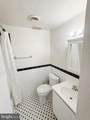 1805 William Street - Photo 8