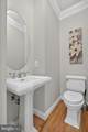 33500 Marina Bay Circle - Photo 21