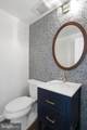 11322 Dockside Circle - Photo 35