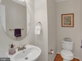 21040 Tioga Terrace - Photo 16