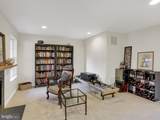 21040 Tioga Terrace - Photo 6