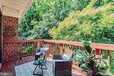 202 Skyhill Road - Photo 12