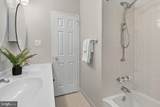 202 Skyhill Road - Photo 30