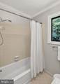 202 Skyhill Road - Photo 31