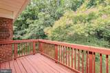 202 Skyhill Road - Photo 36