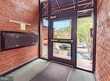 202 Skyhill Road - Photo 4